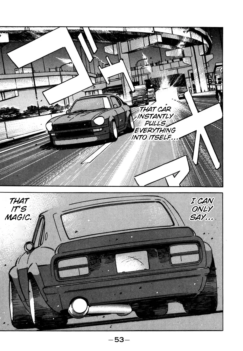 Manga page 11