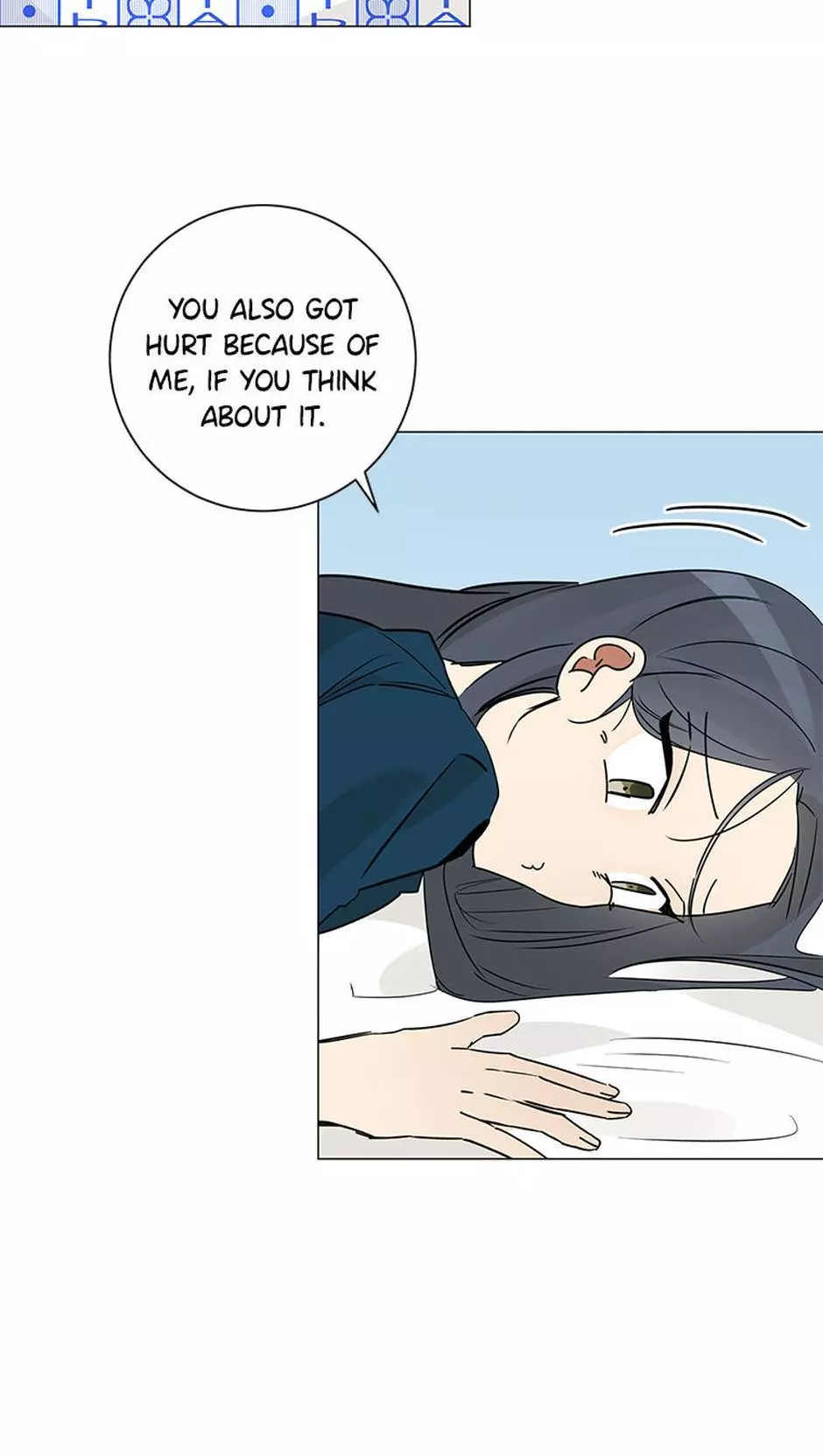 Manga page 50