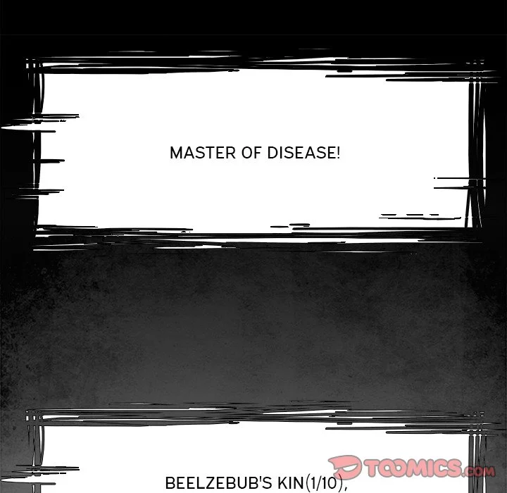 Manga page 39
