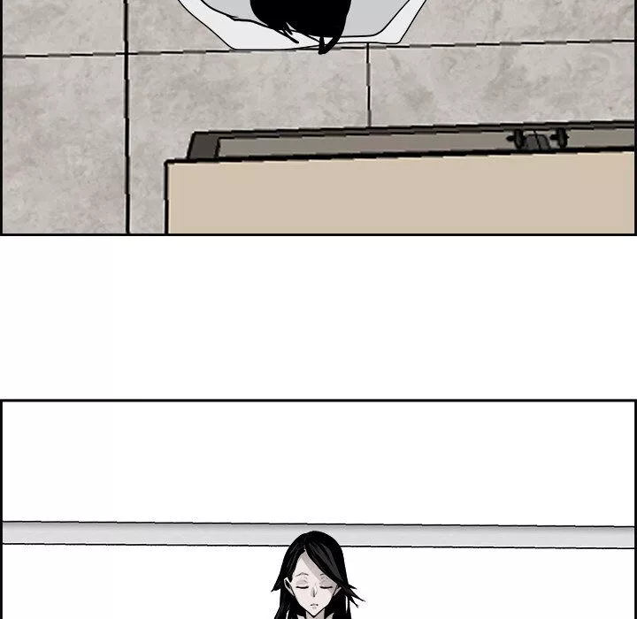 Manga page 86