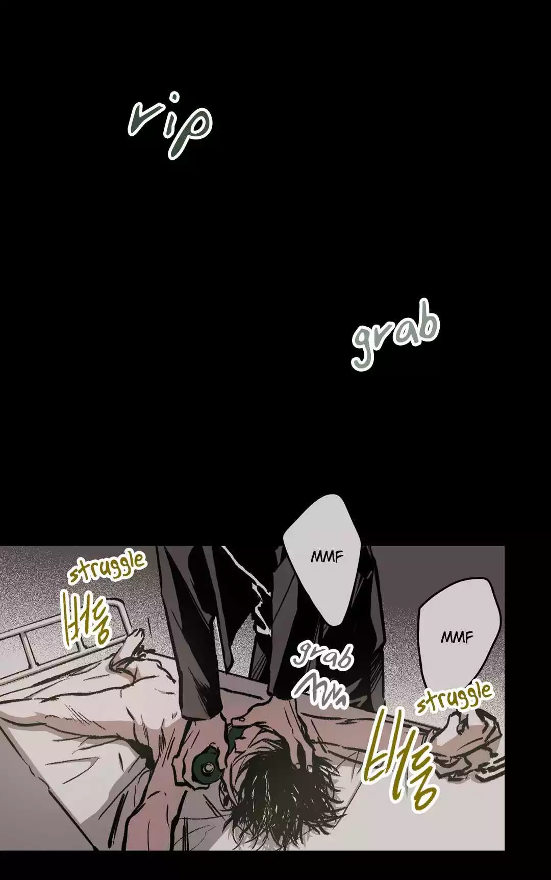 Manga page 49