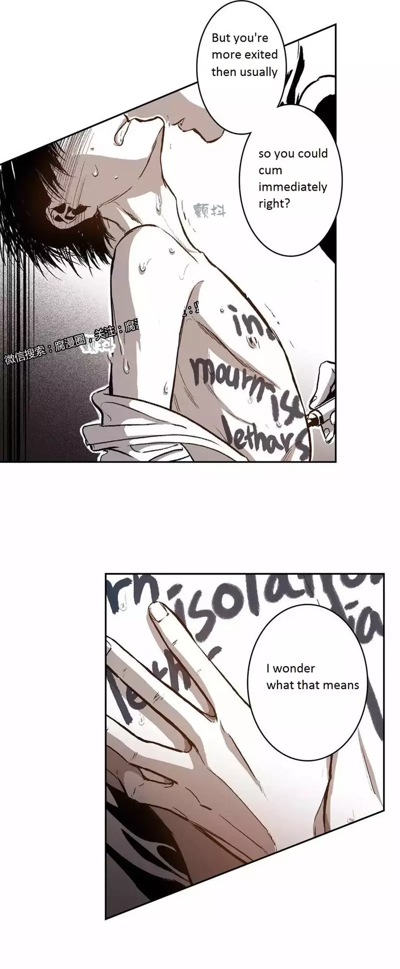 Manga page 22