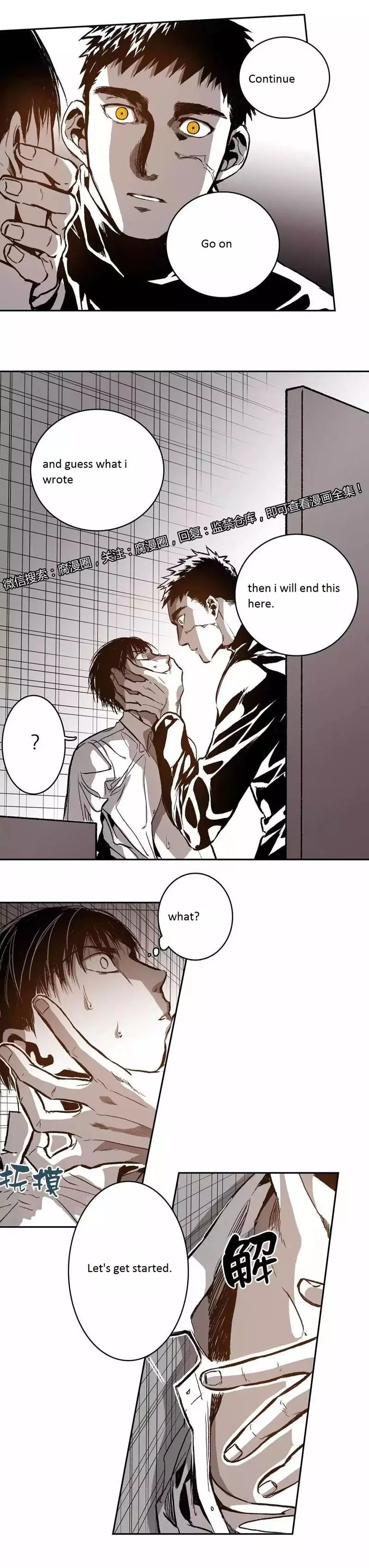 Manga page 8