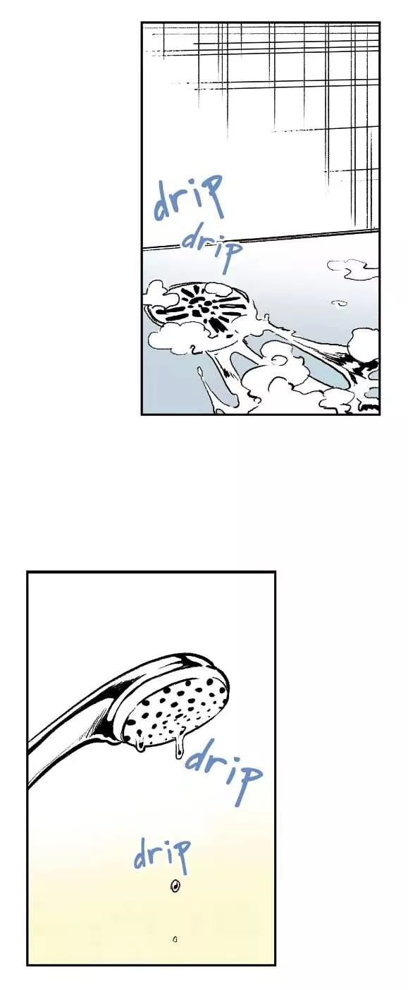 Manga page 27