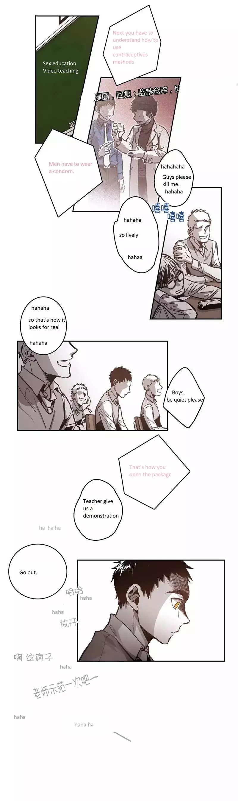 Manga page 2