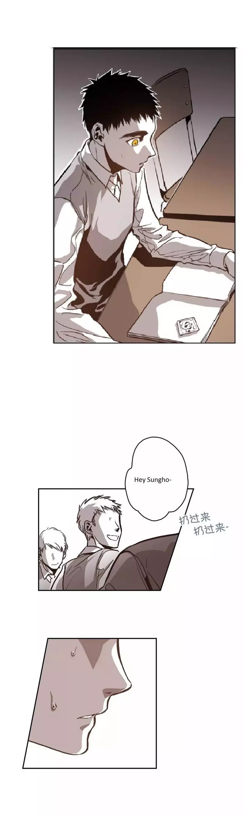 Manga page 4