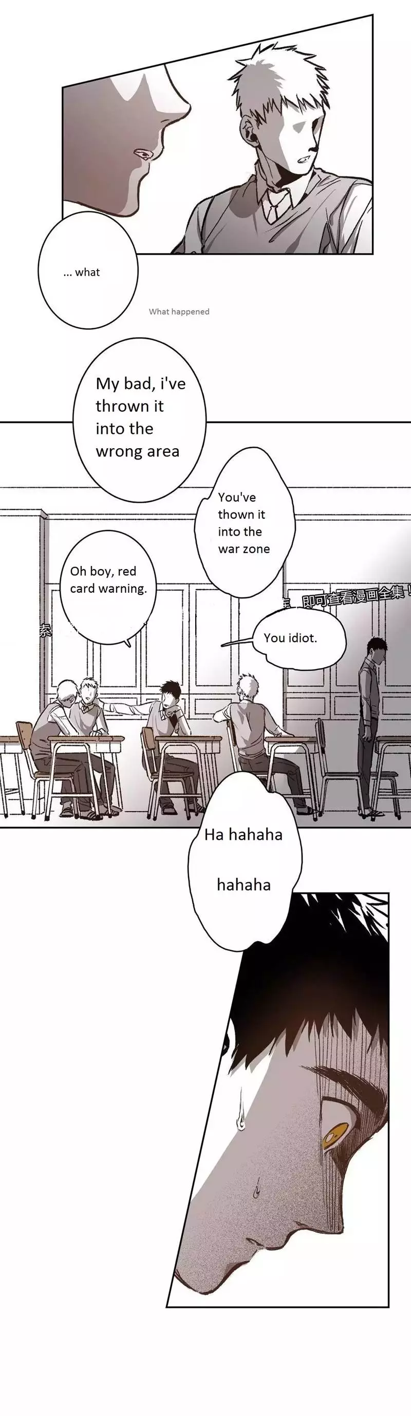 Manga page 6