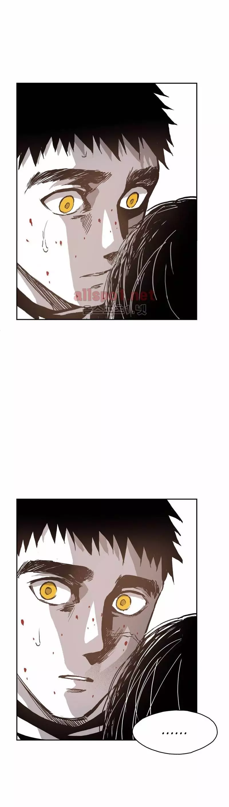 Manga page 23