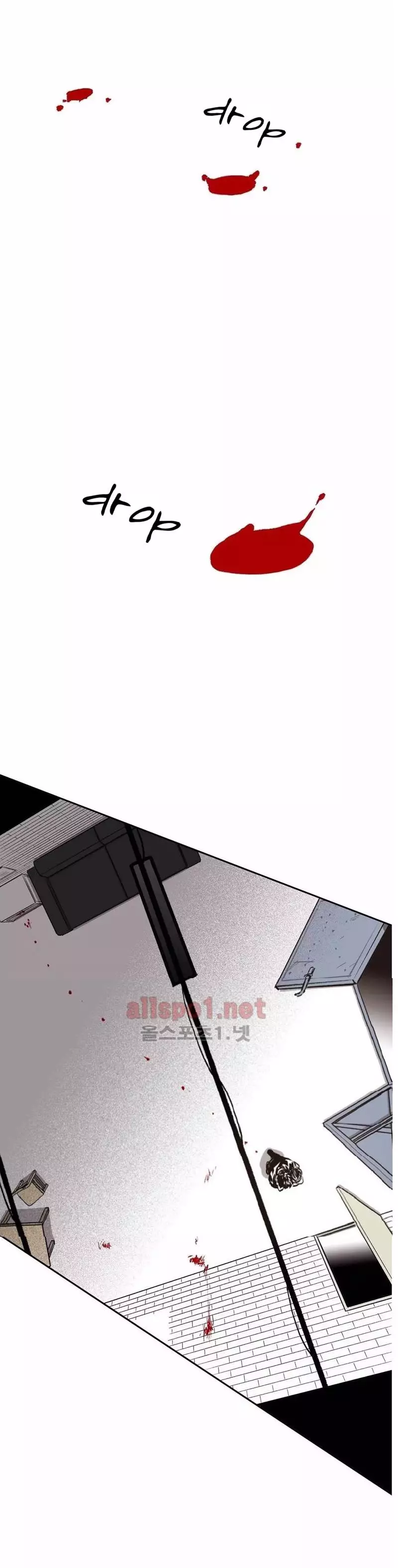 Manga page 26