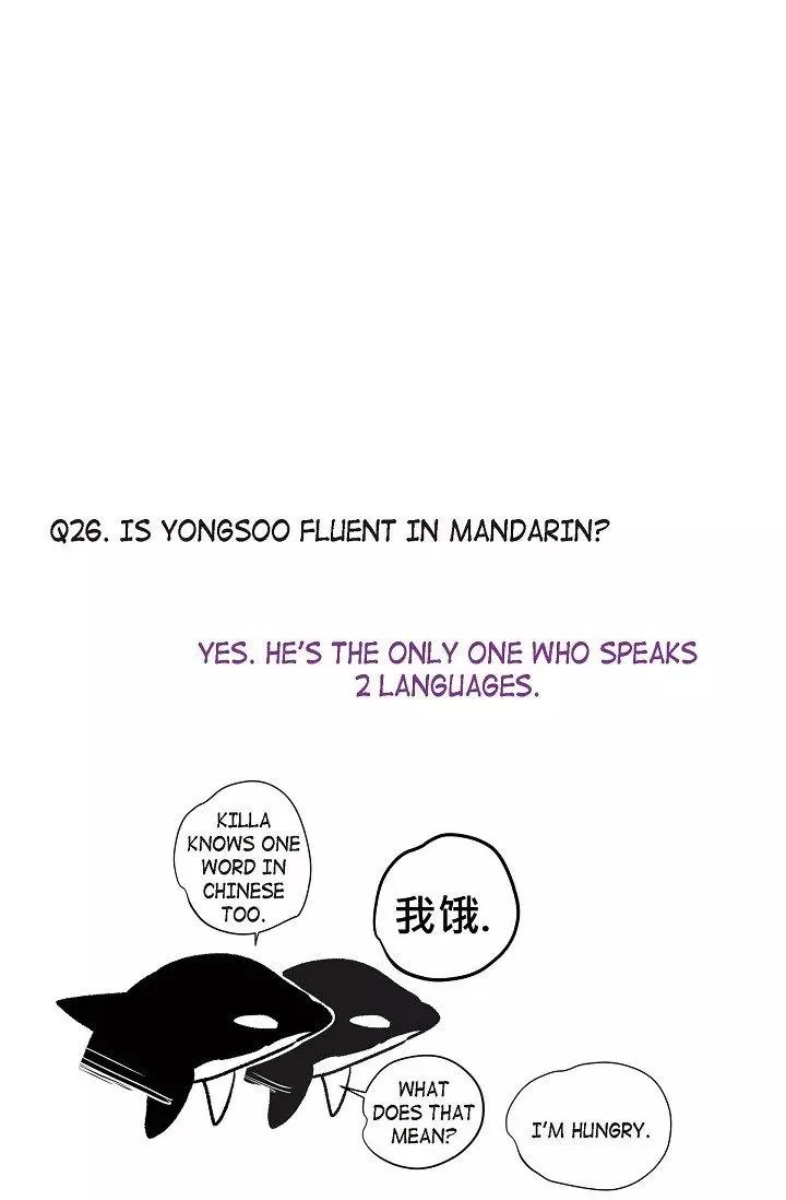Manga page 46