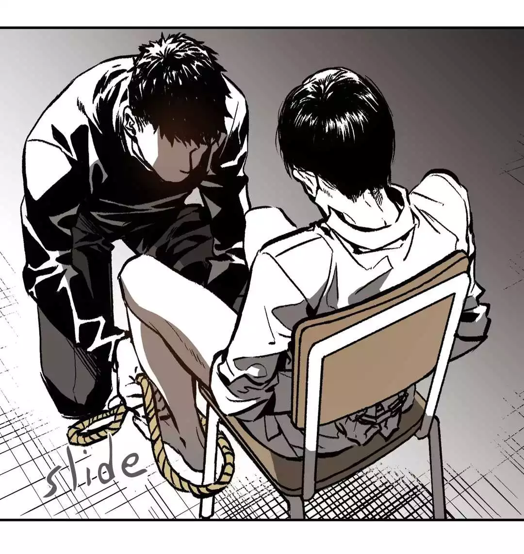 Manga page 21