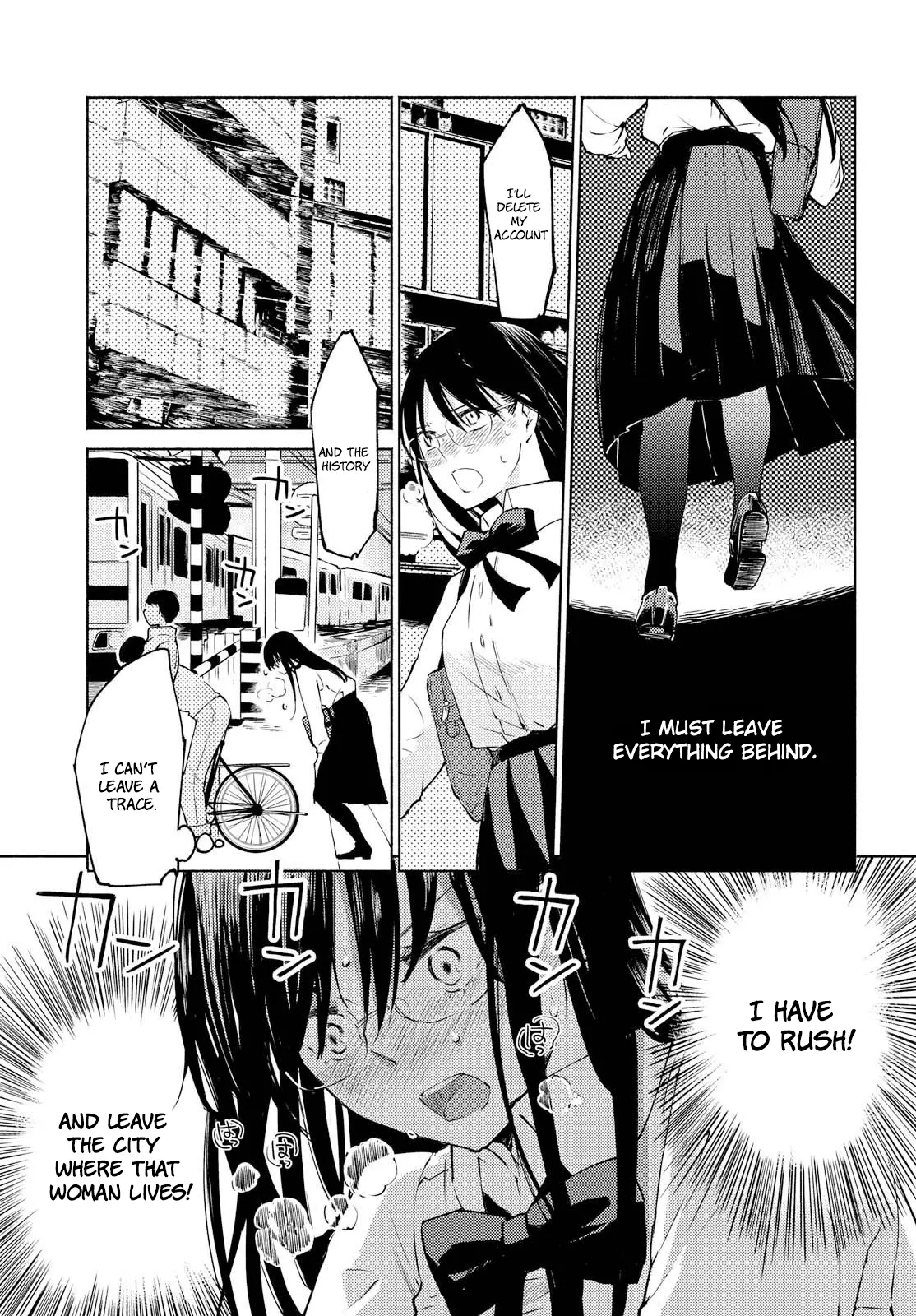 Manga page 15