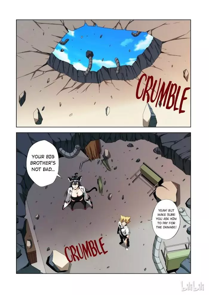 Manga page 2