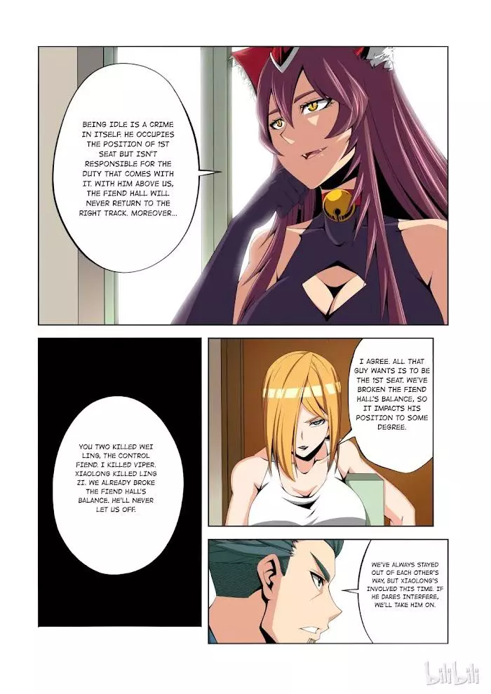 Manga page 6