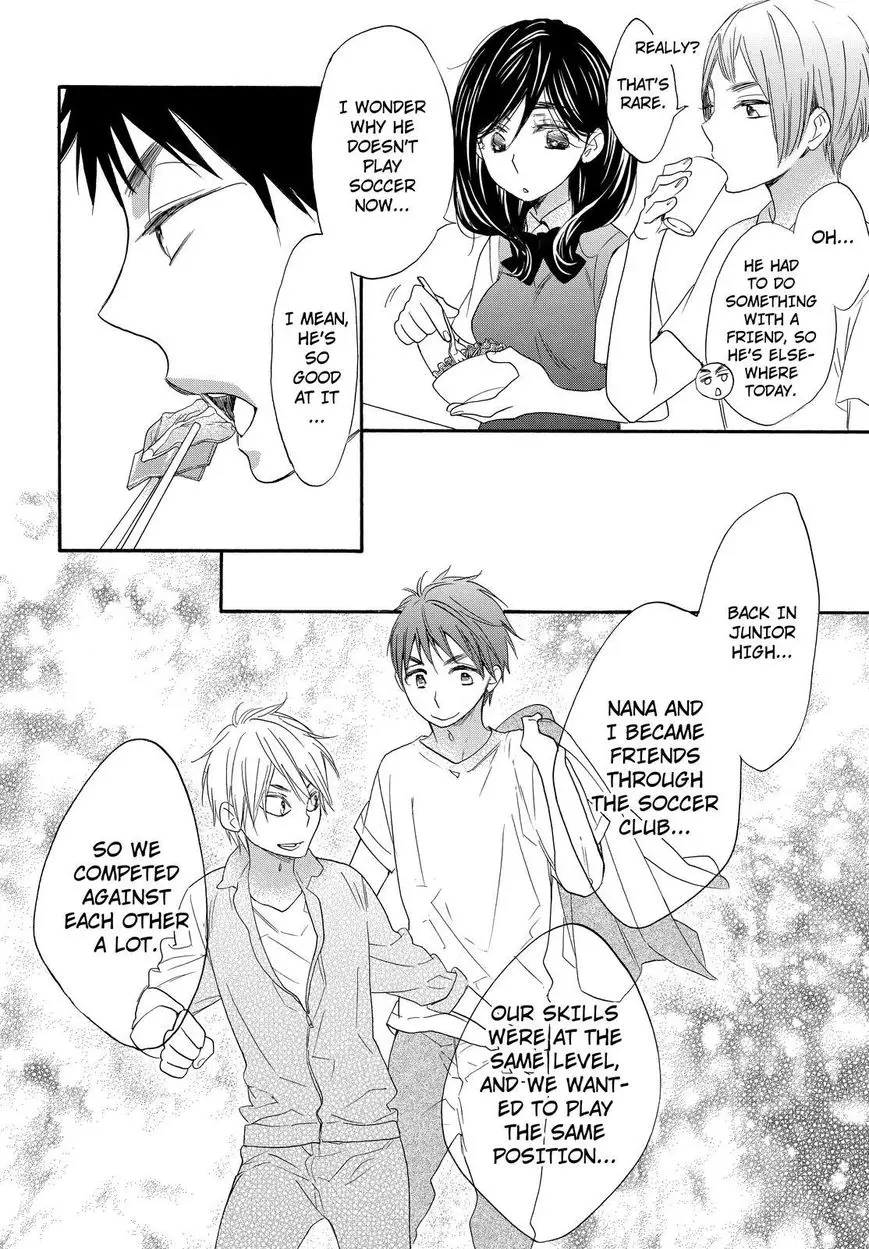 Manga page 12