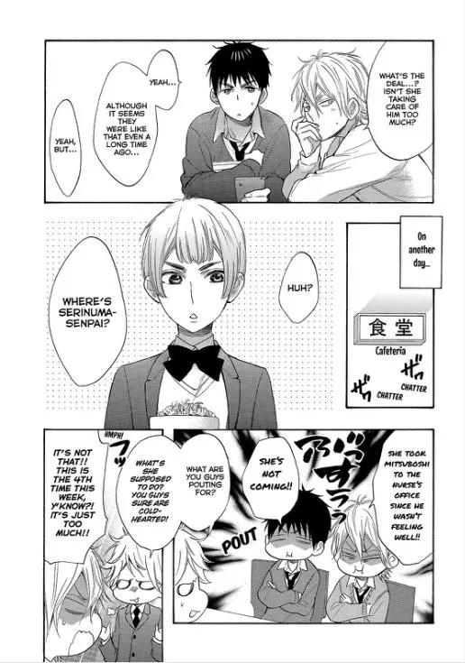 Manga page 7