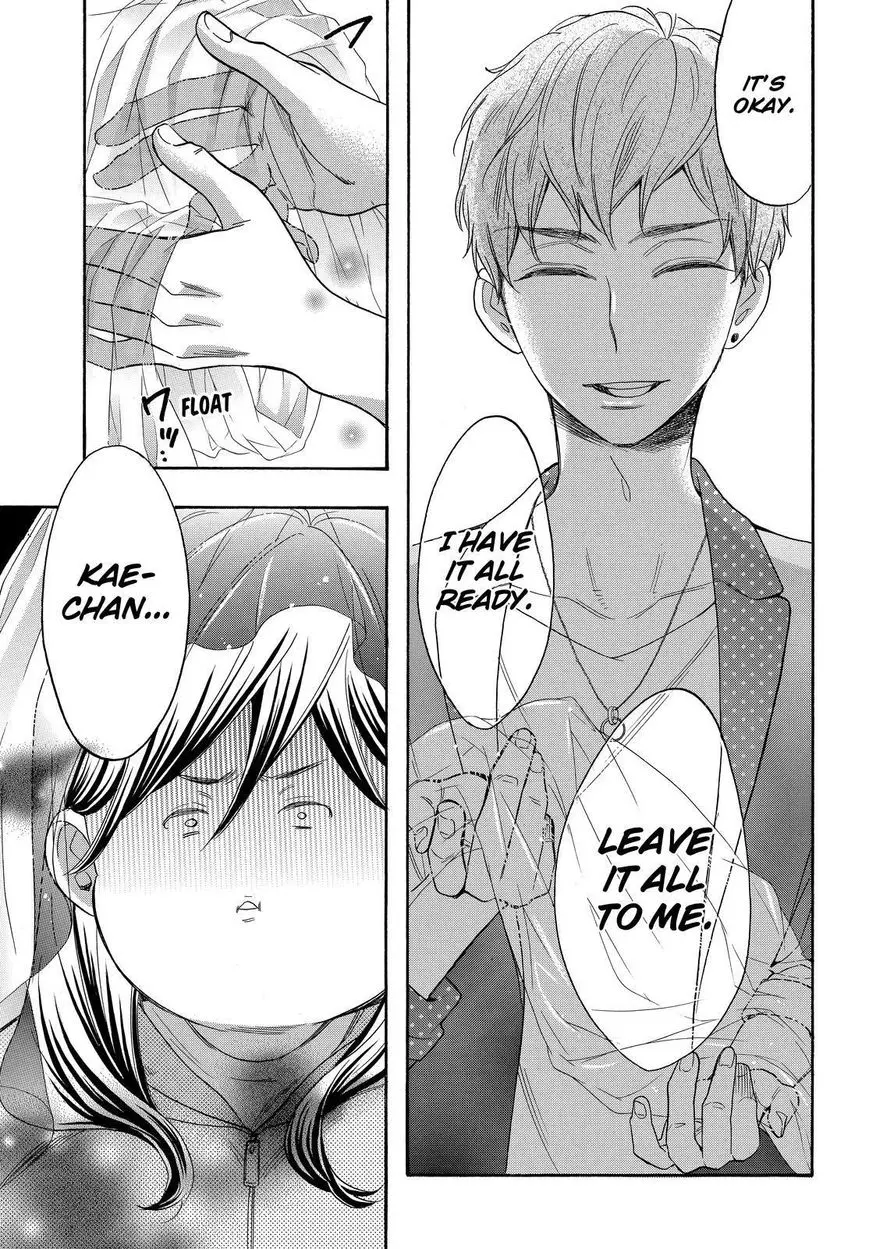 Manga page 12