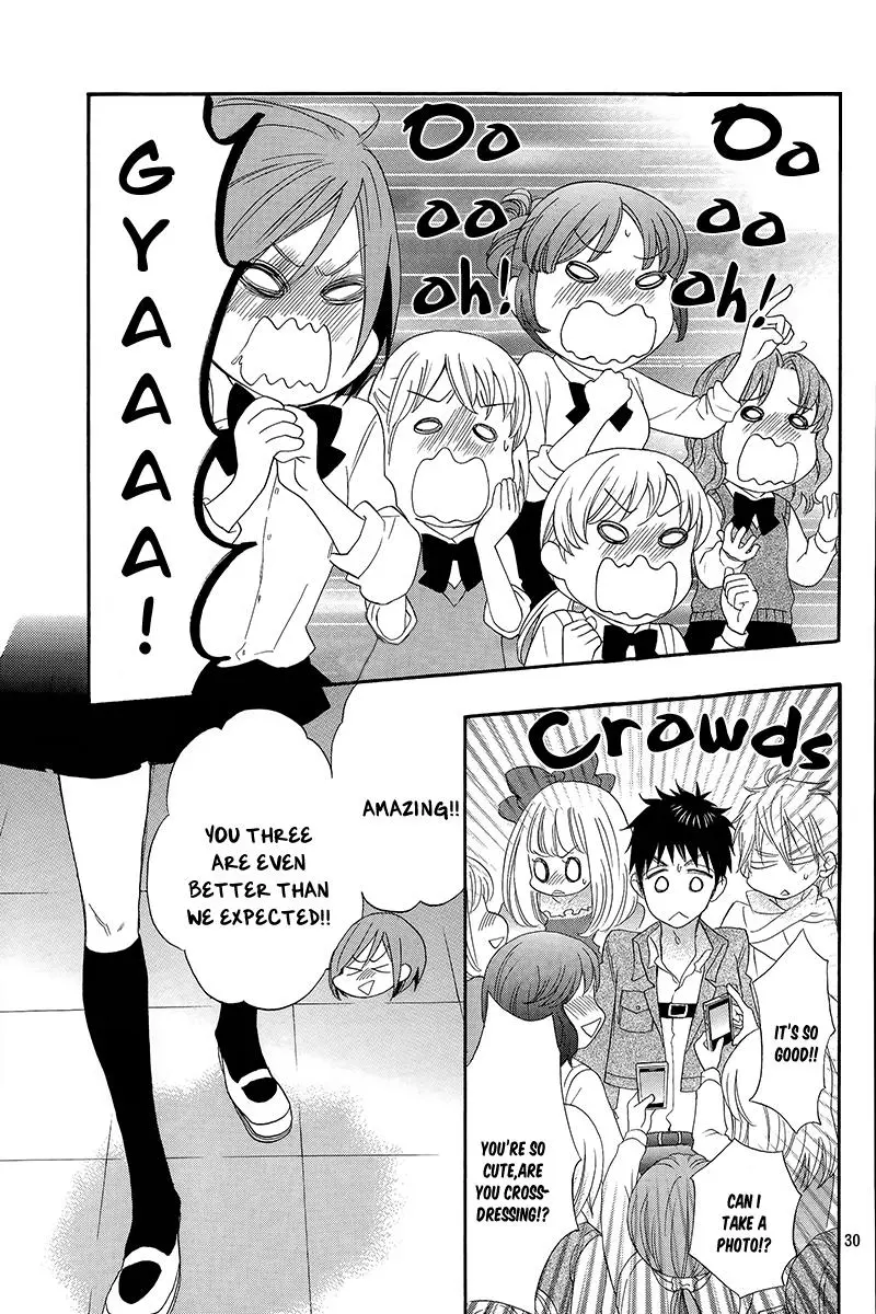 Manga page 31