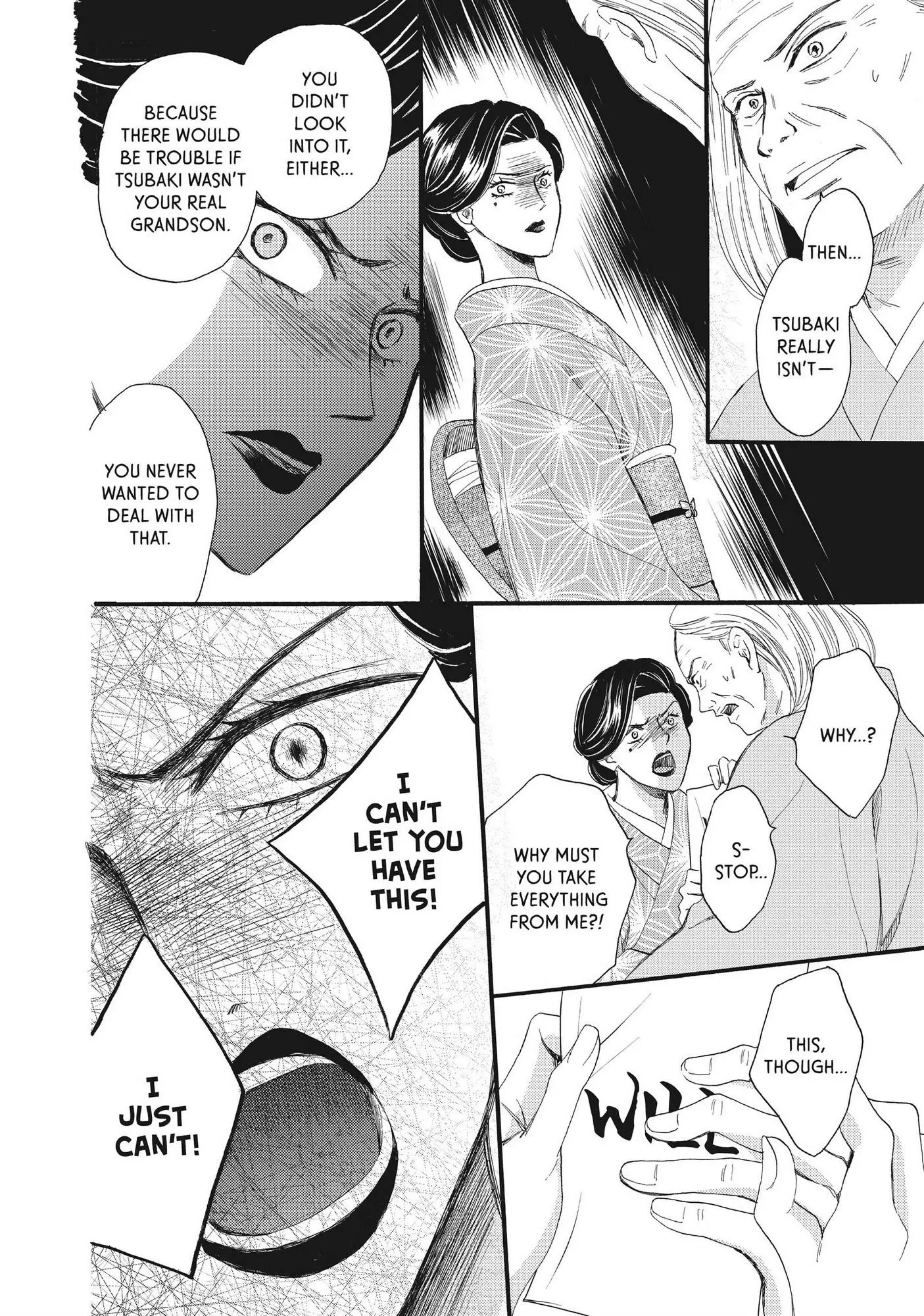 Manga page 24