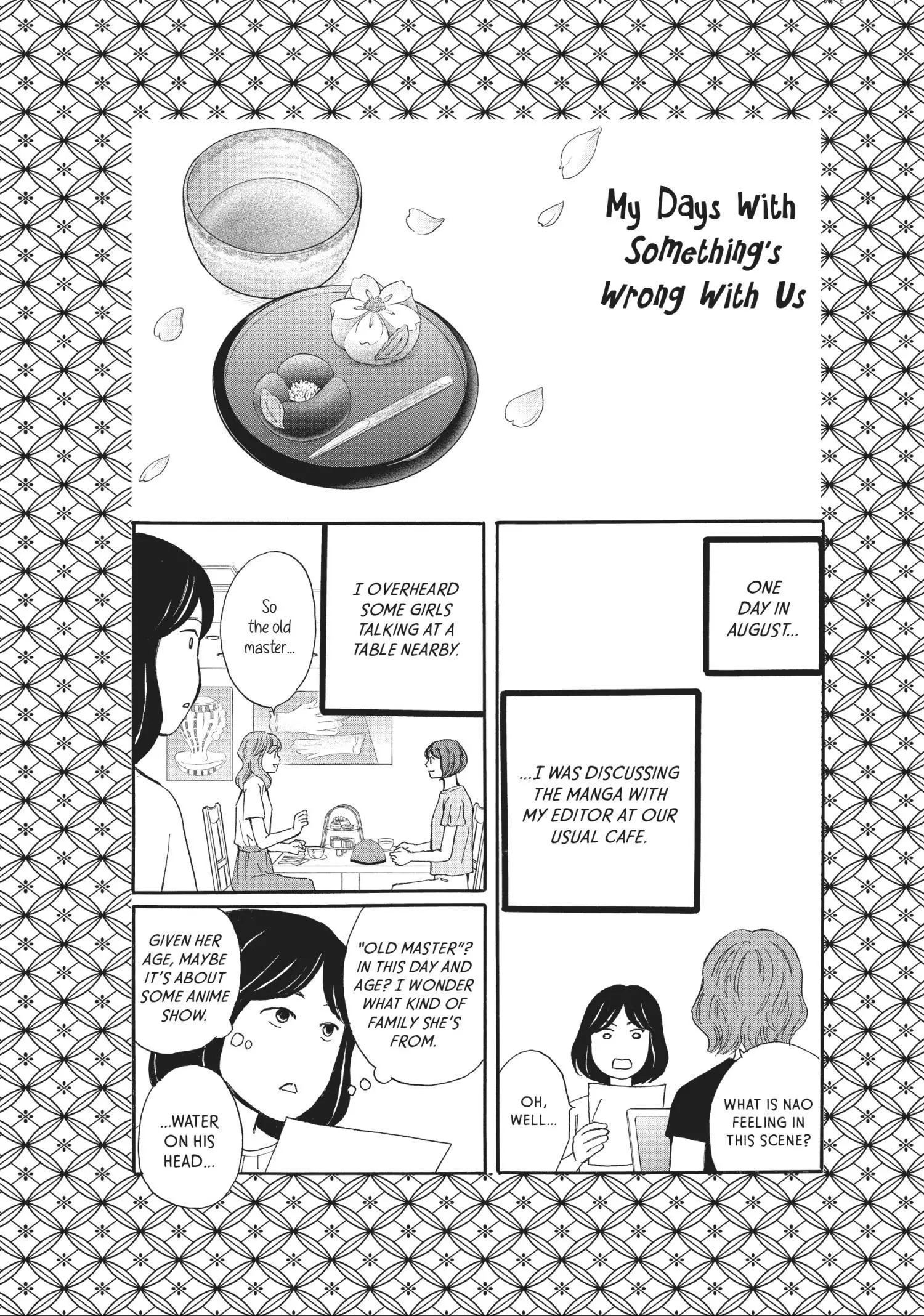Manga page 48