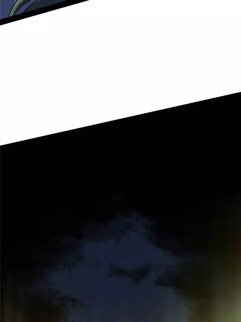 Manga page 42