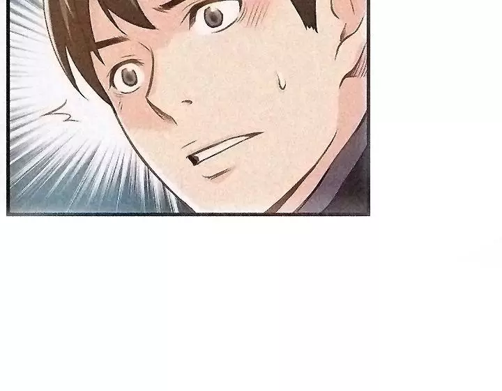 Manga page 62