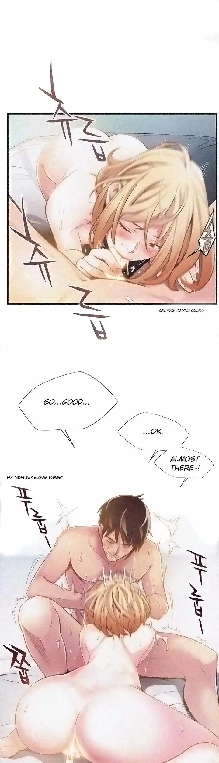 Manga page 11