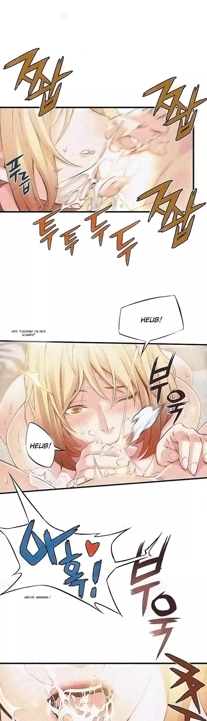 Manga page 13
