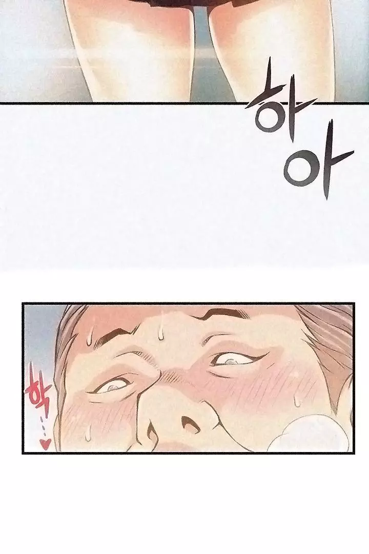 Manga page 58