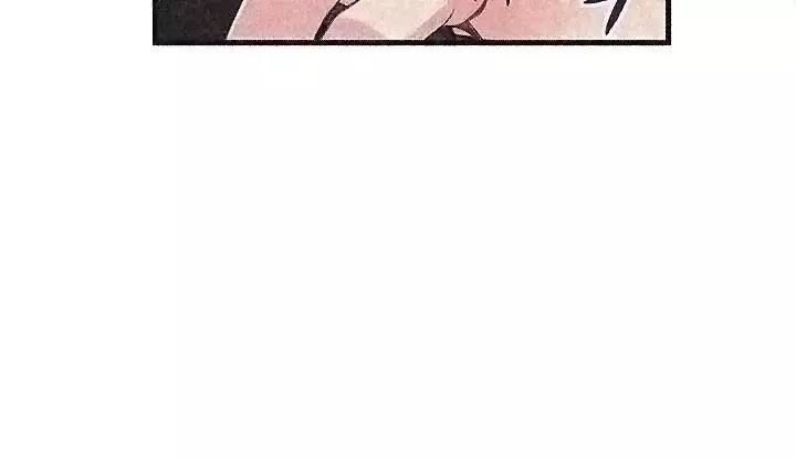 Manga page 44