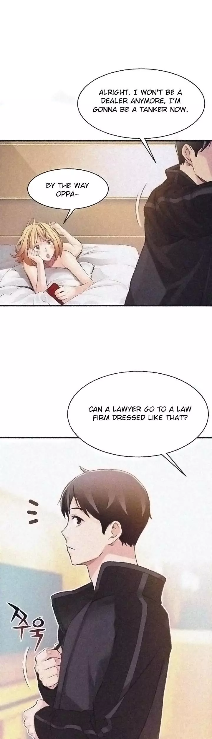 Manga page 17