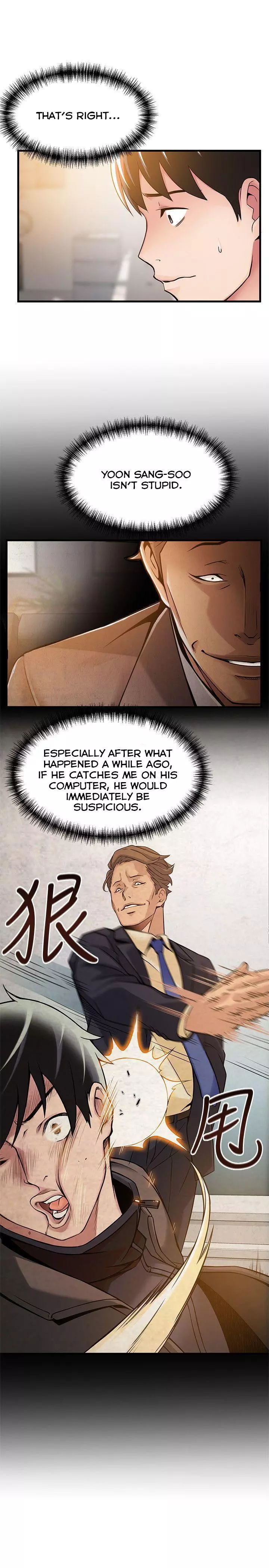 Manga page 25