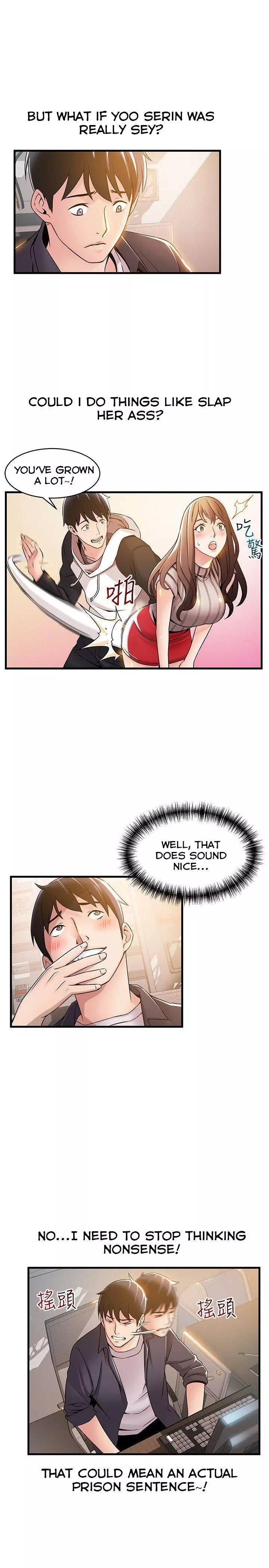 Manga page 15