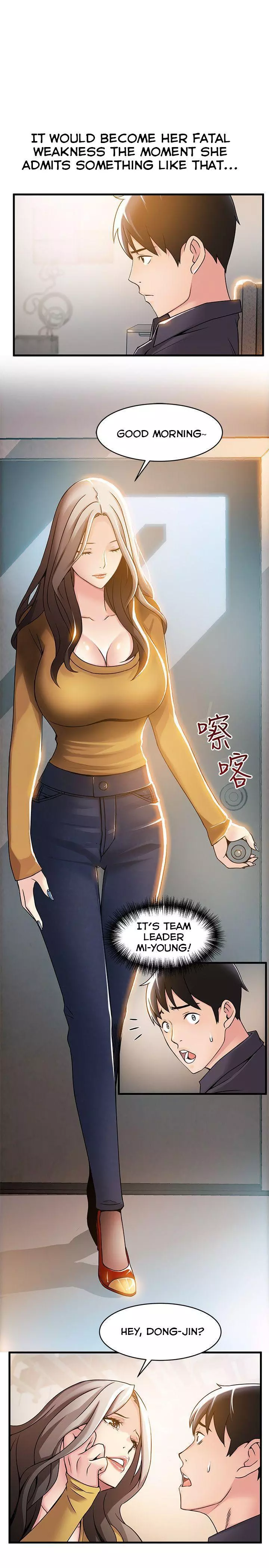 Manga page 17