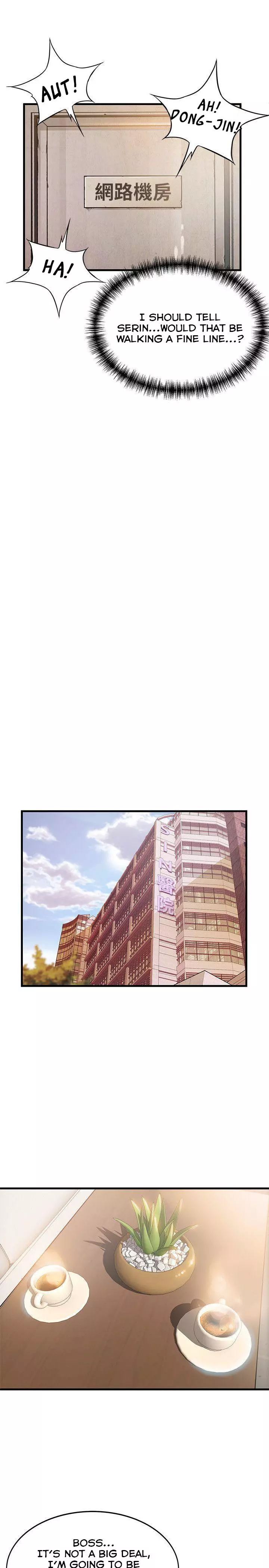 Manga page 29