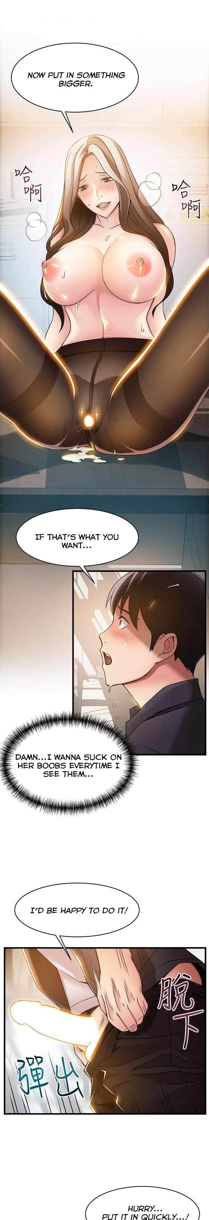 Manga page 11