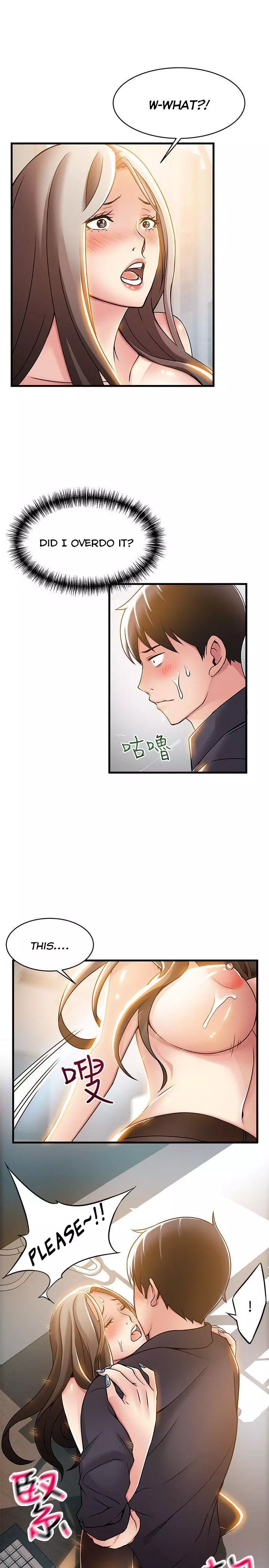 Manga page 19