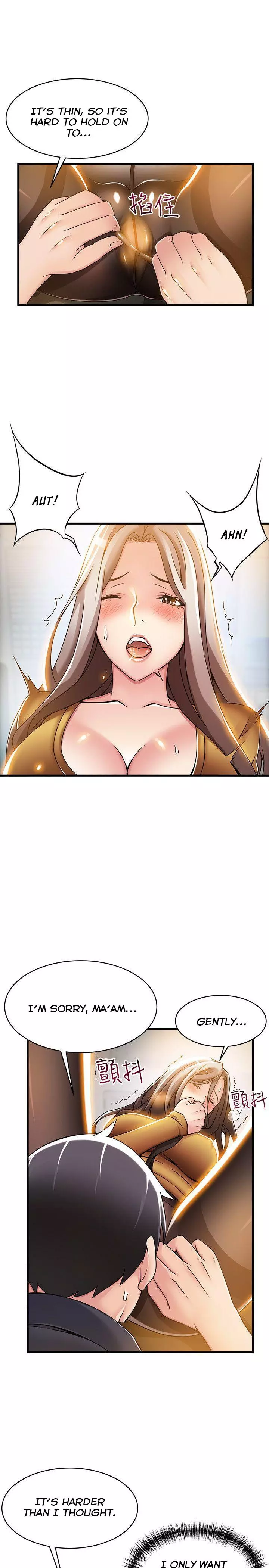 Manga page 5