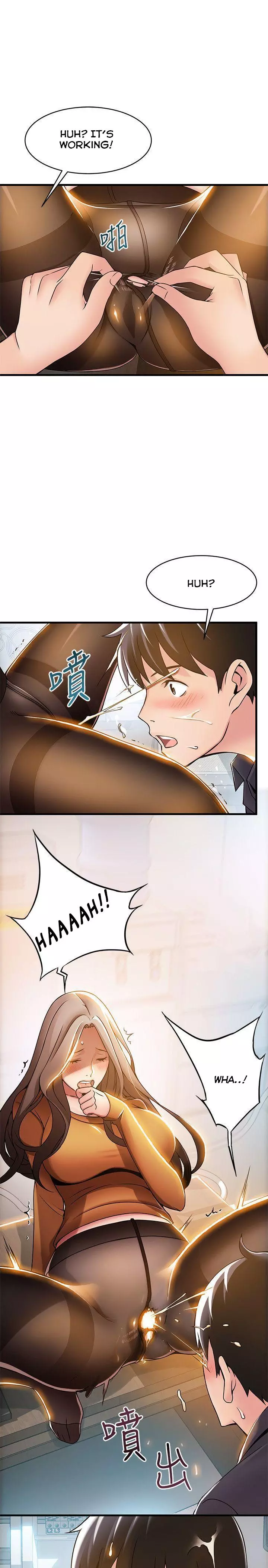 Manga page 7