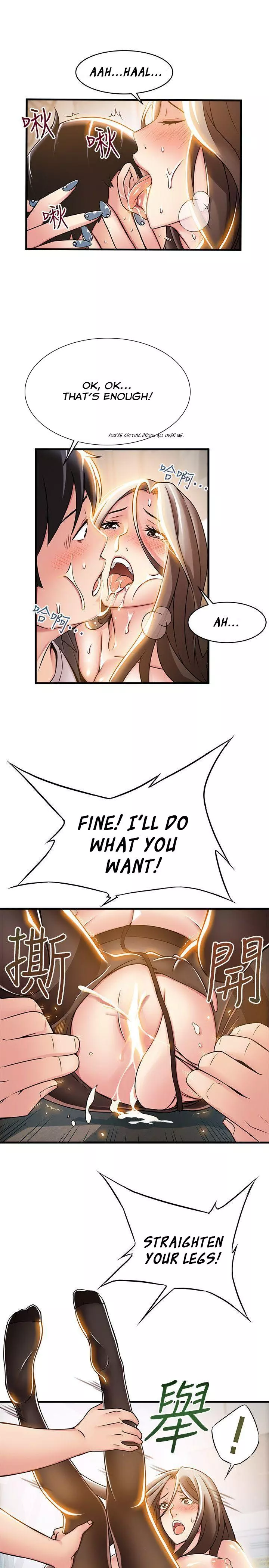 Manga page 23