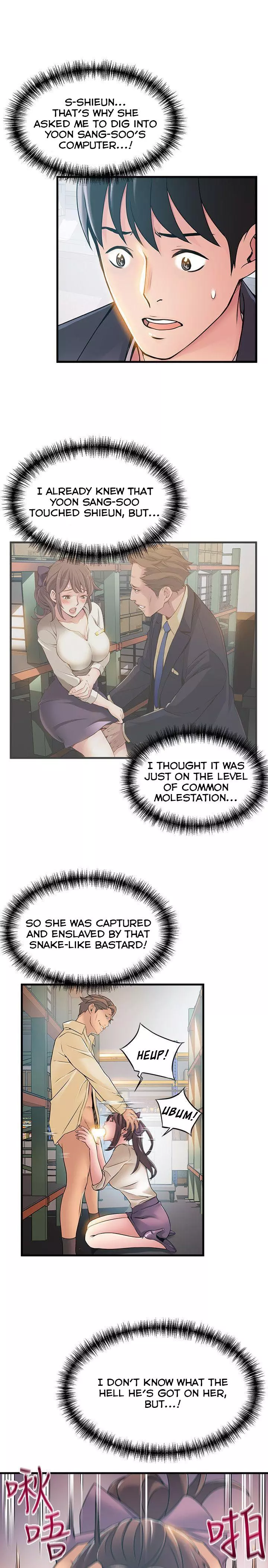 Manga page 29