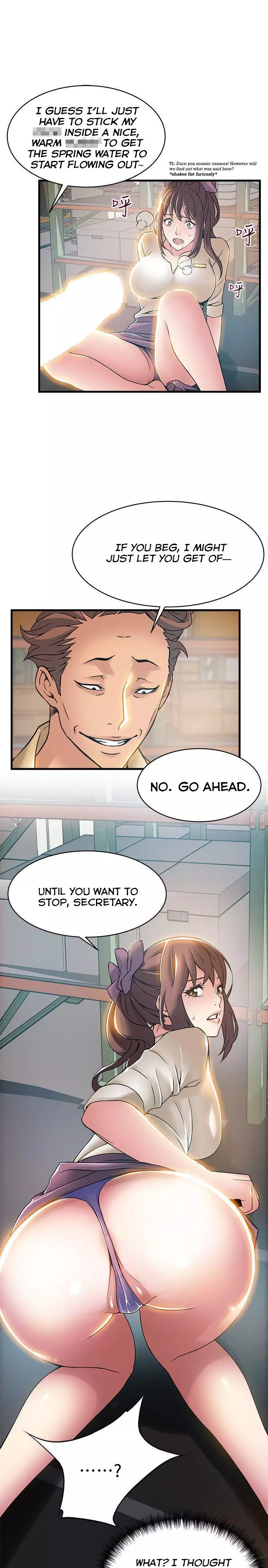 Manga page 33