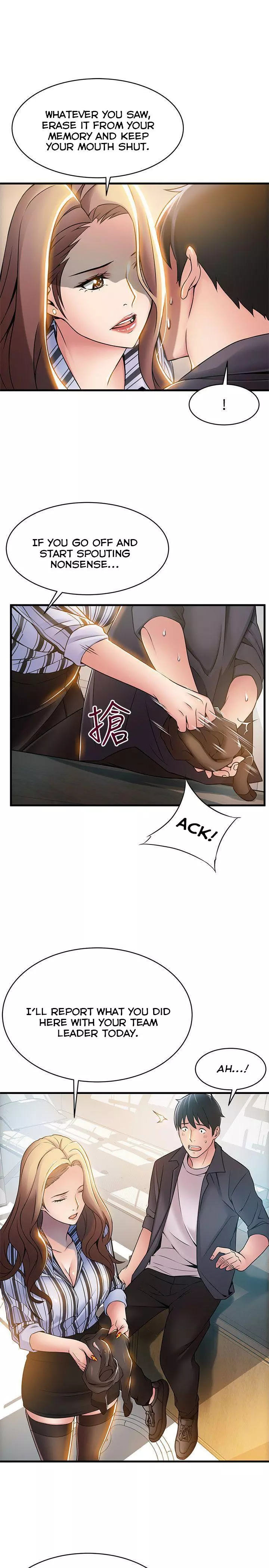 Manga page 13