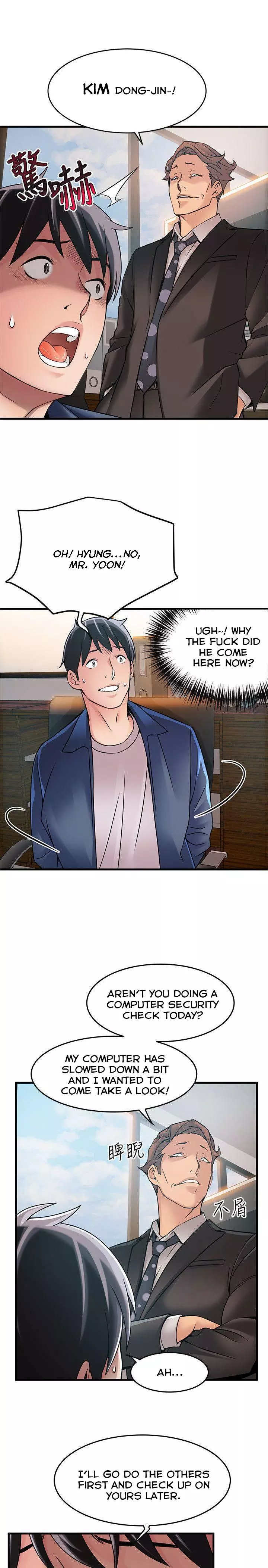 Manga page 19