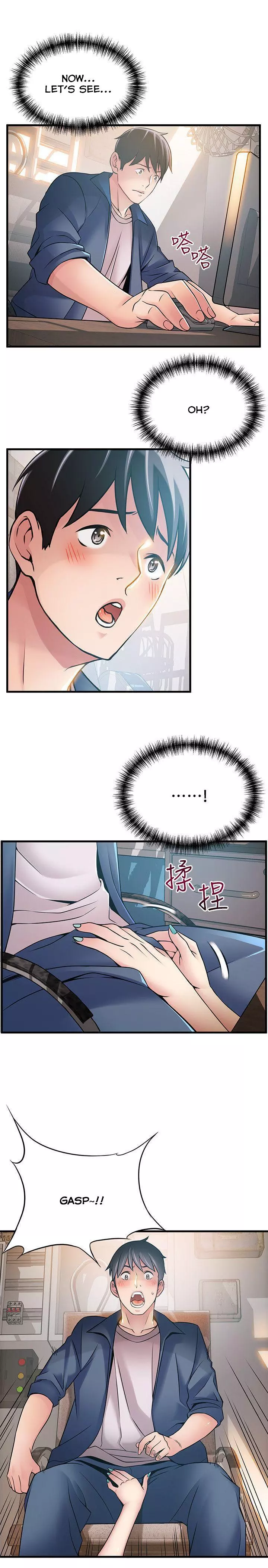 Manga page 27