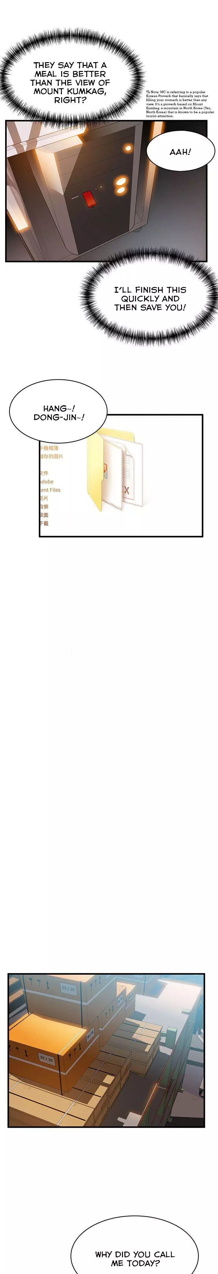 Manga page 21