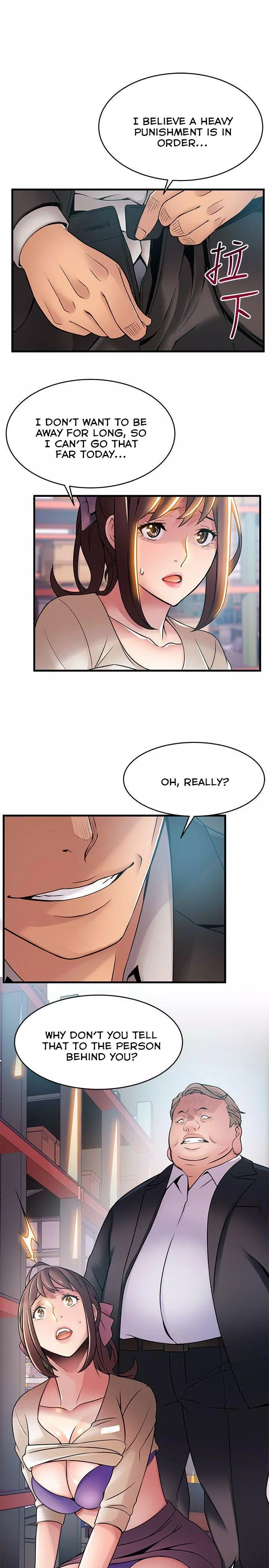 Manga page 29