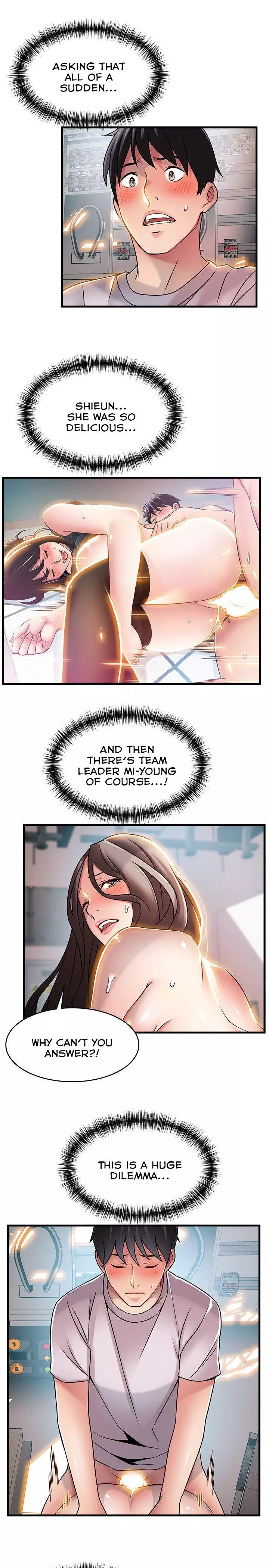 Manga page 17