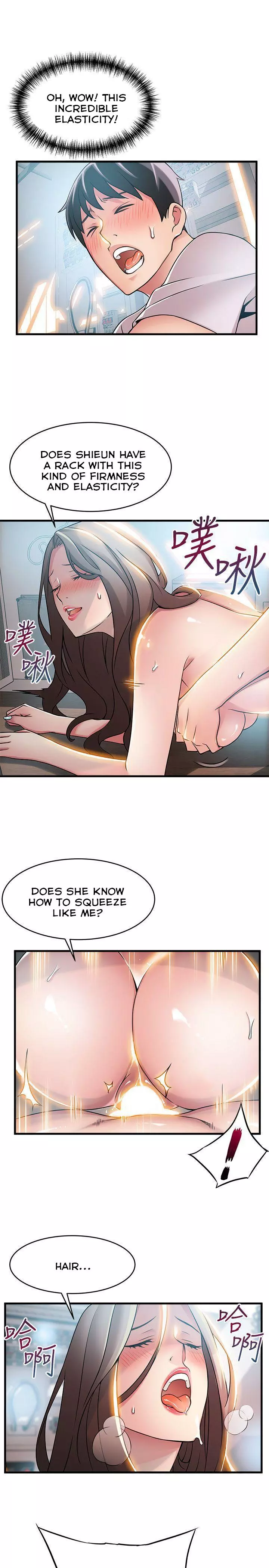 Manga page 25