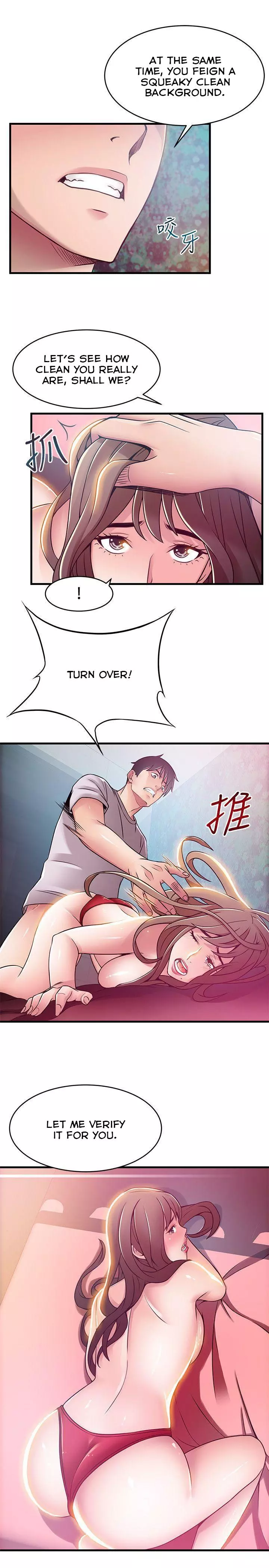 Manga page 16